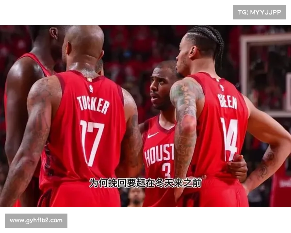 9日08:30视频直播NBA常规赛火箭vs马刺 魔登组合大战GDP 9日08:30视频直播NBA常规赛火箭vs马刺 魔登组合大战GDP