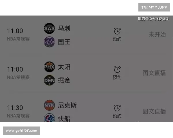 中央5台篮球直播时间表:CCTV5有NBA湖人vs快船直播,附NBA赛程表 中央5台篮球直播时间表:CCTV5有NBA湖人vs快船直播,附NBA赛程表