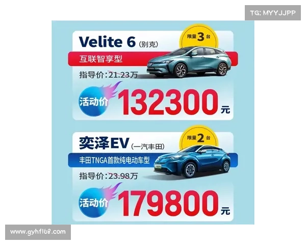 “双12”申湘集团优惠清单请查收 购车还可中网红打卡券 “双12”申湘集团优惠清单请查收 购车还可中网红打卡券